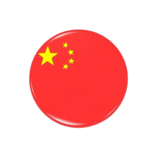 Chine